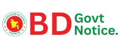 BD Govt Notice
